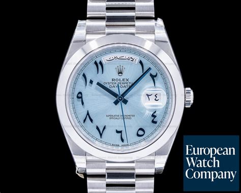 rolex platinum day date arabic|Rolex Day-Date 228206.